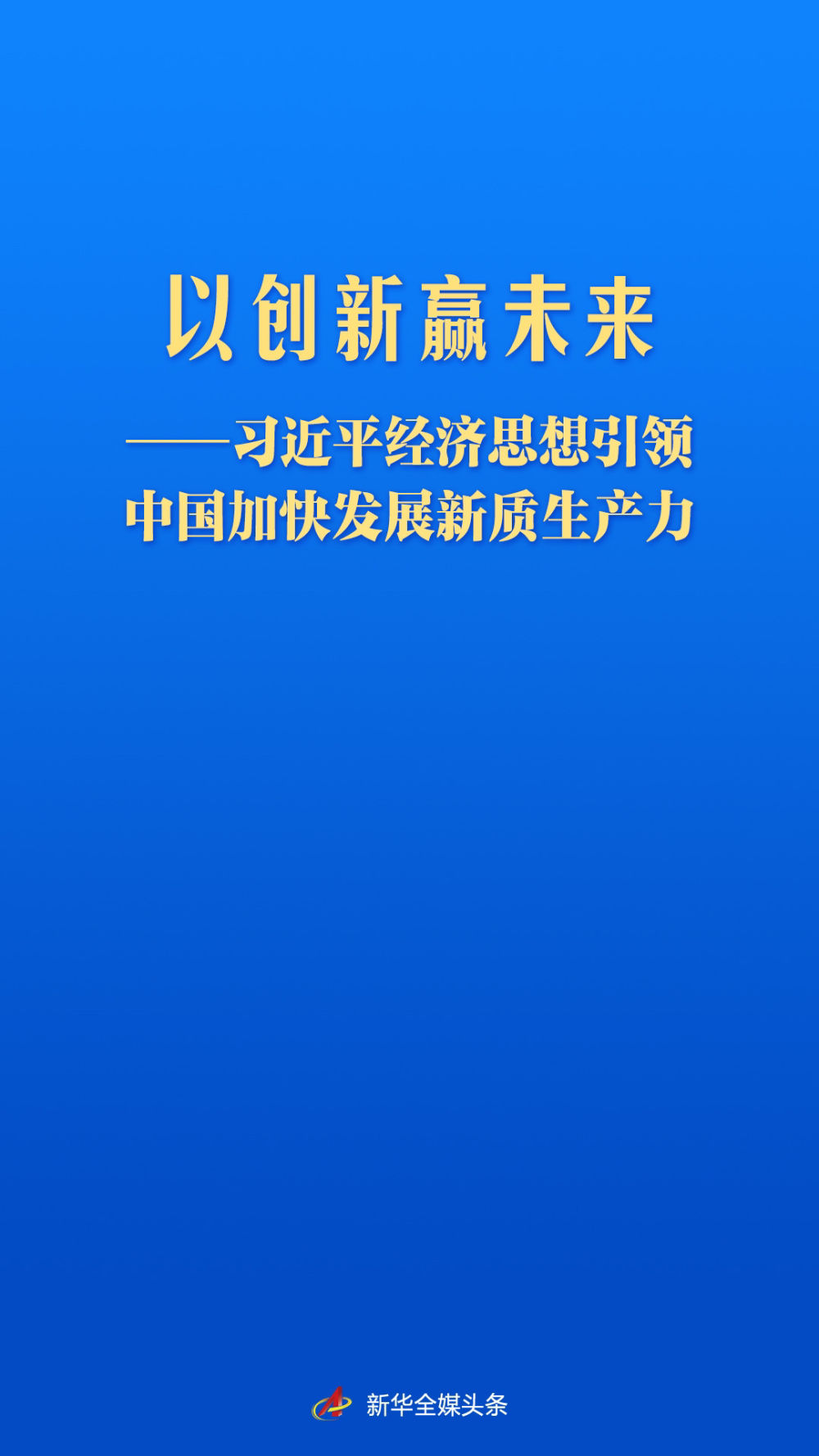 澳门六合彩开奖结果走势图
