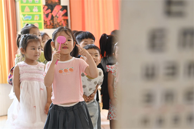 澳门六合彩开奖结果走势图