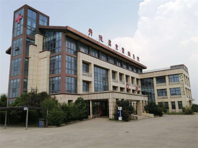 澳门六合彩开奖结果走势图
