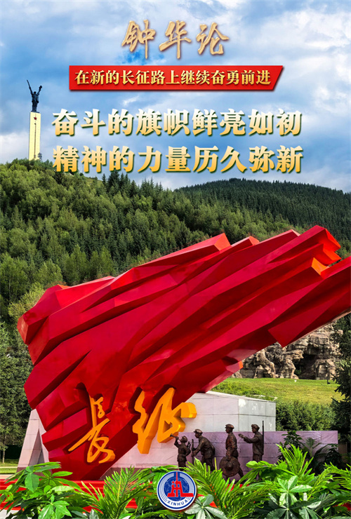 澳门六合彩开奖结果走势图