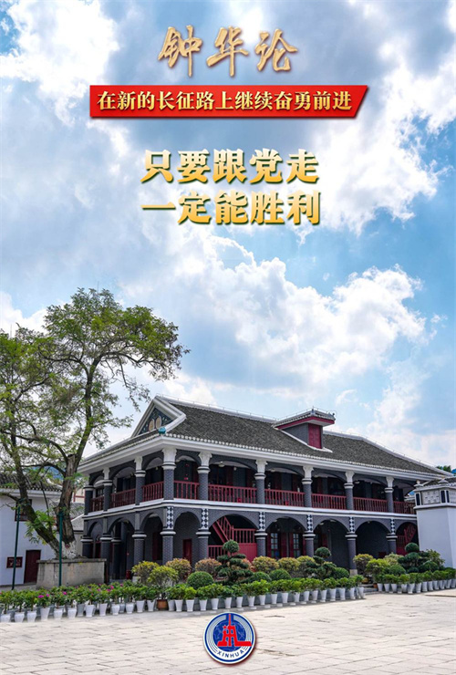 澳门六合彩开奖结果走势图