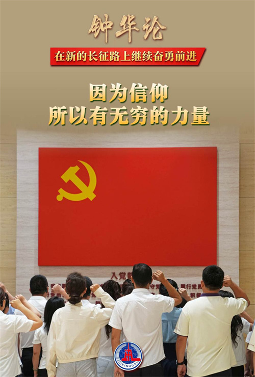 澳门六合彩开奖结果走势图