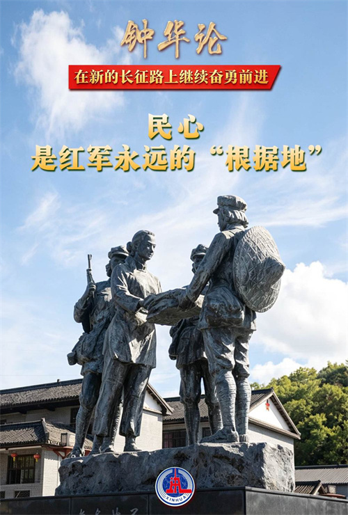 澳门六合彩开奖结果走势图