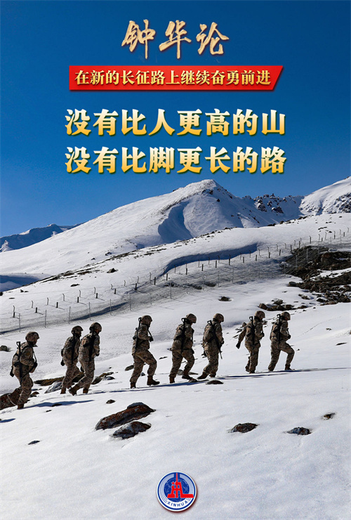 澳门六合彩开奖结果走势图