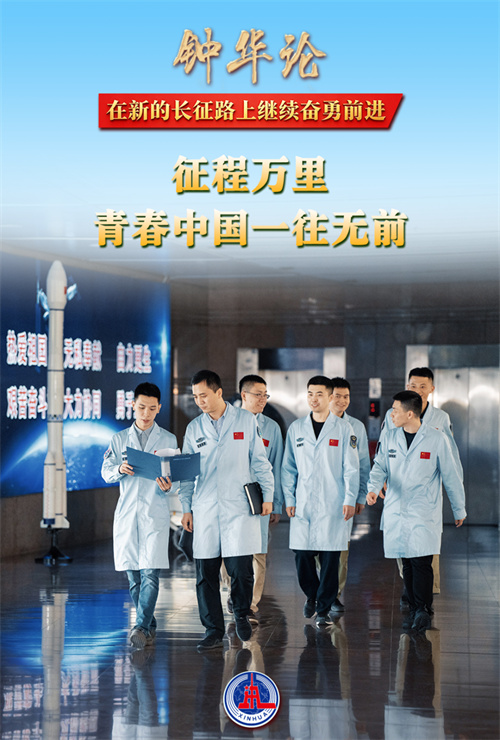 澳门六合彩开奖结果走势图