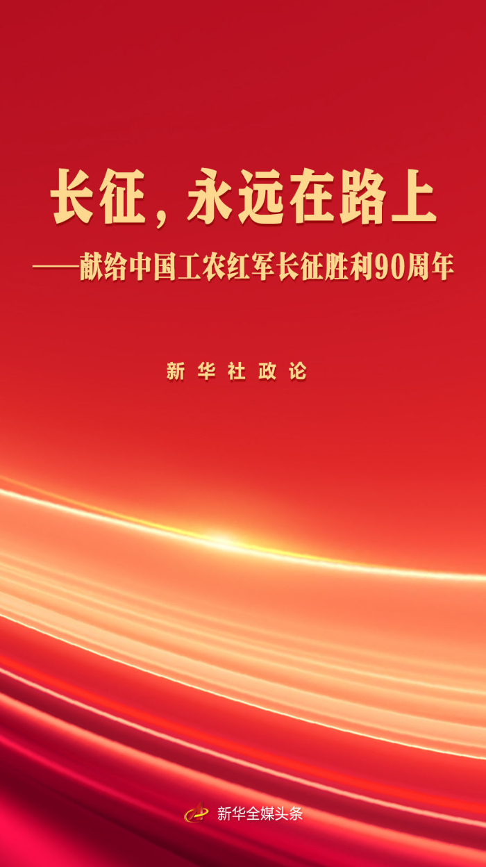 澳门六合彩开奖结果走势图