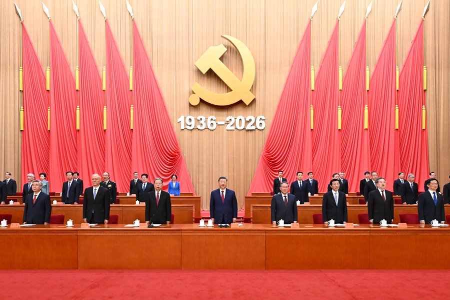 澳门六合彩开奖结果走势图