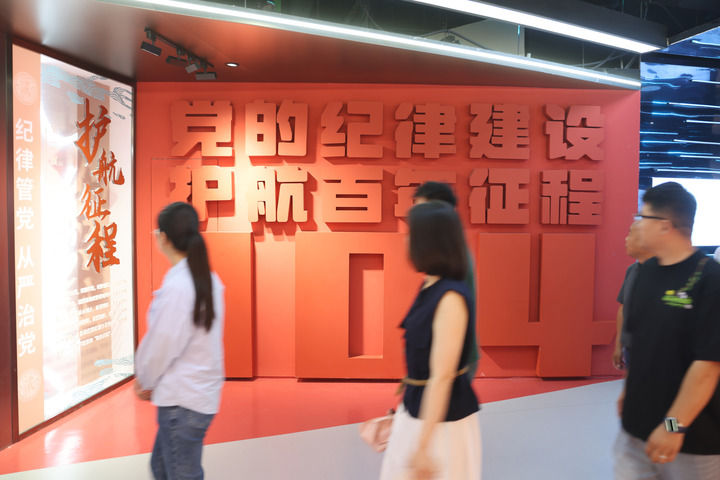 澳门六合彩开奖结果走势图