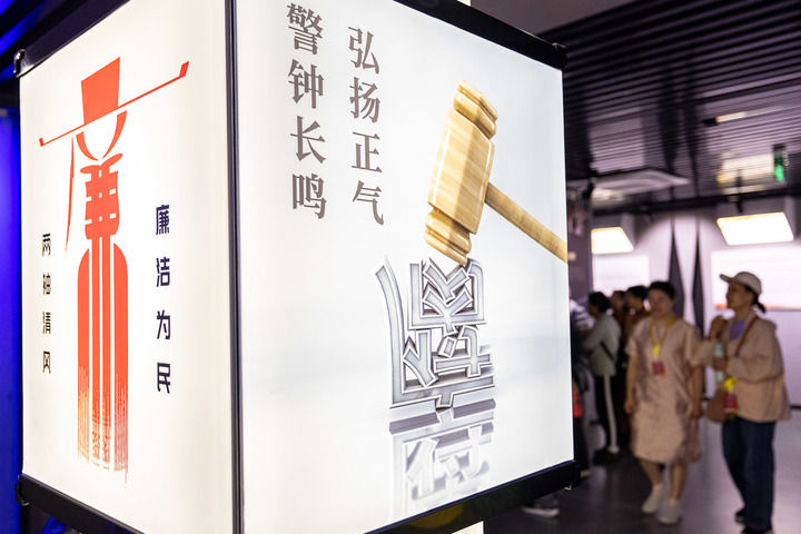 澳门六合彩开奖结果走势图