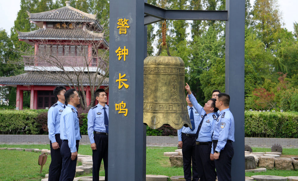 澳门六合彩开奖结果走势图