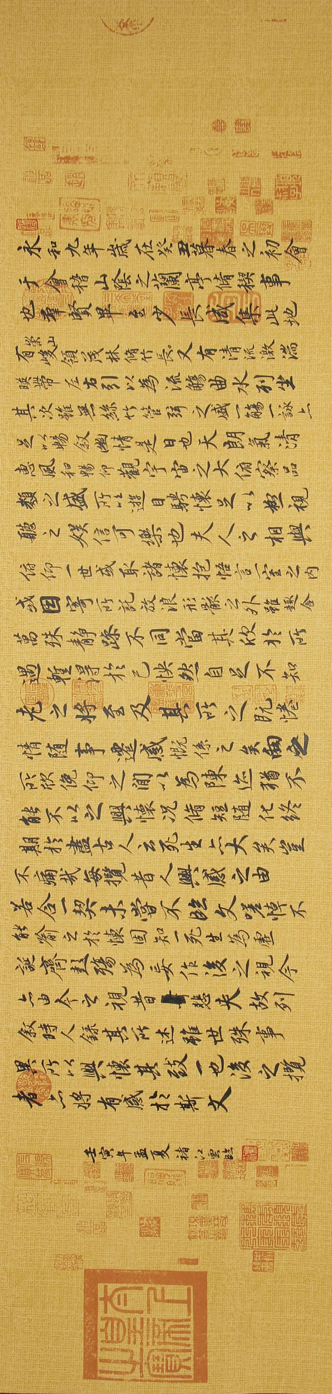 澳门六合彩开奖结果走势图