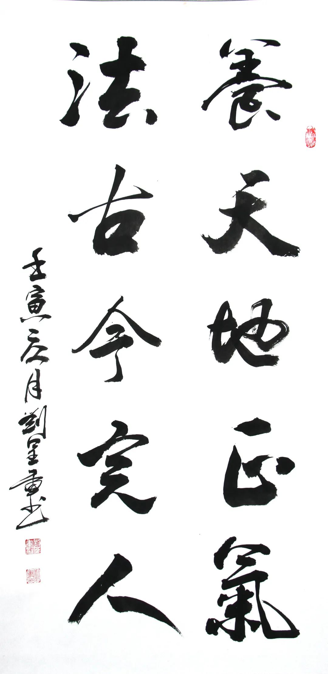 澳门六合彩开奖结果走势图