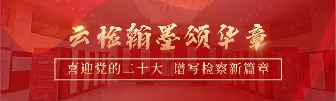 澳门六合彩开奖结果走势图