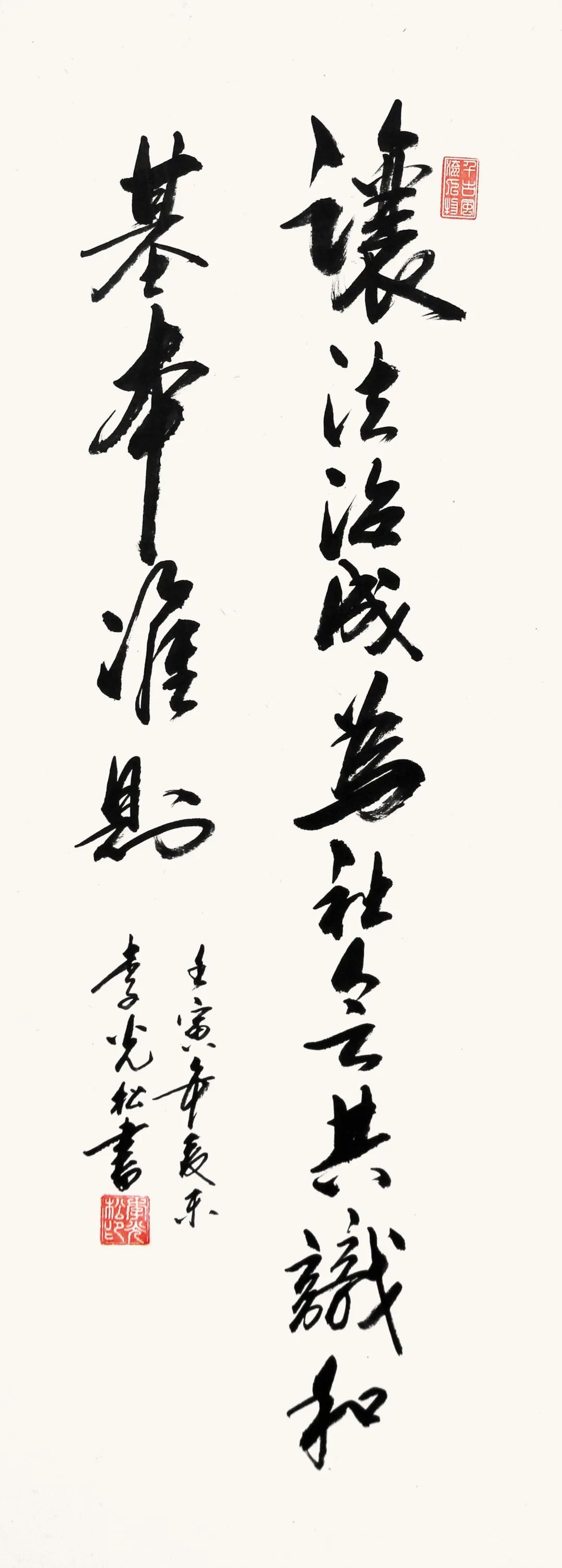 澳门六合彩开奖结果走势图