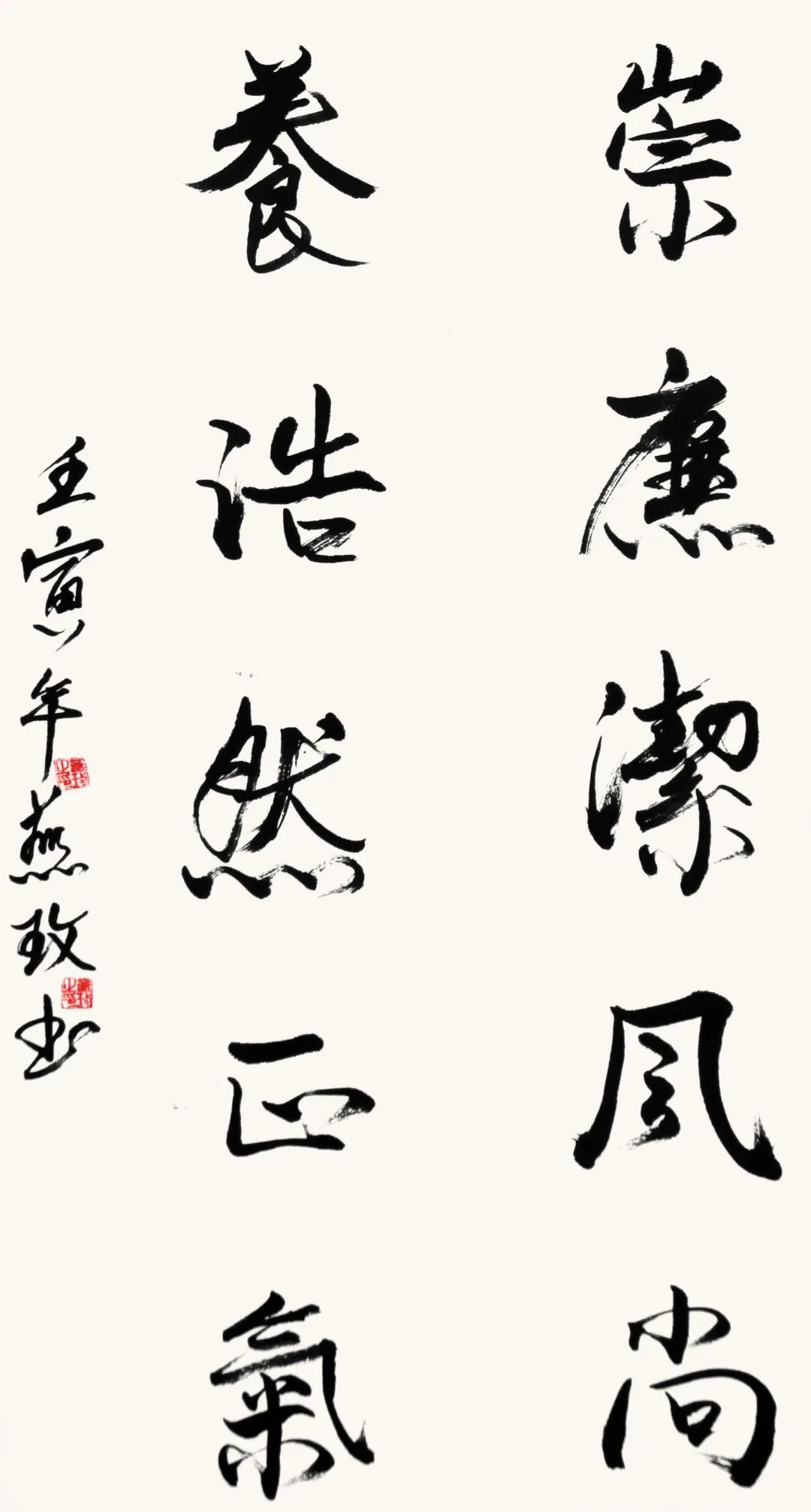 澳门六合彩开奖结果走势图