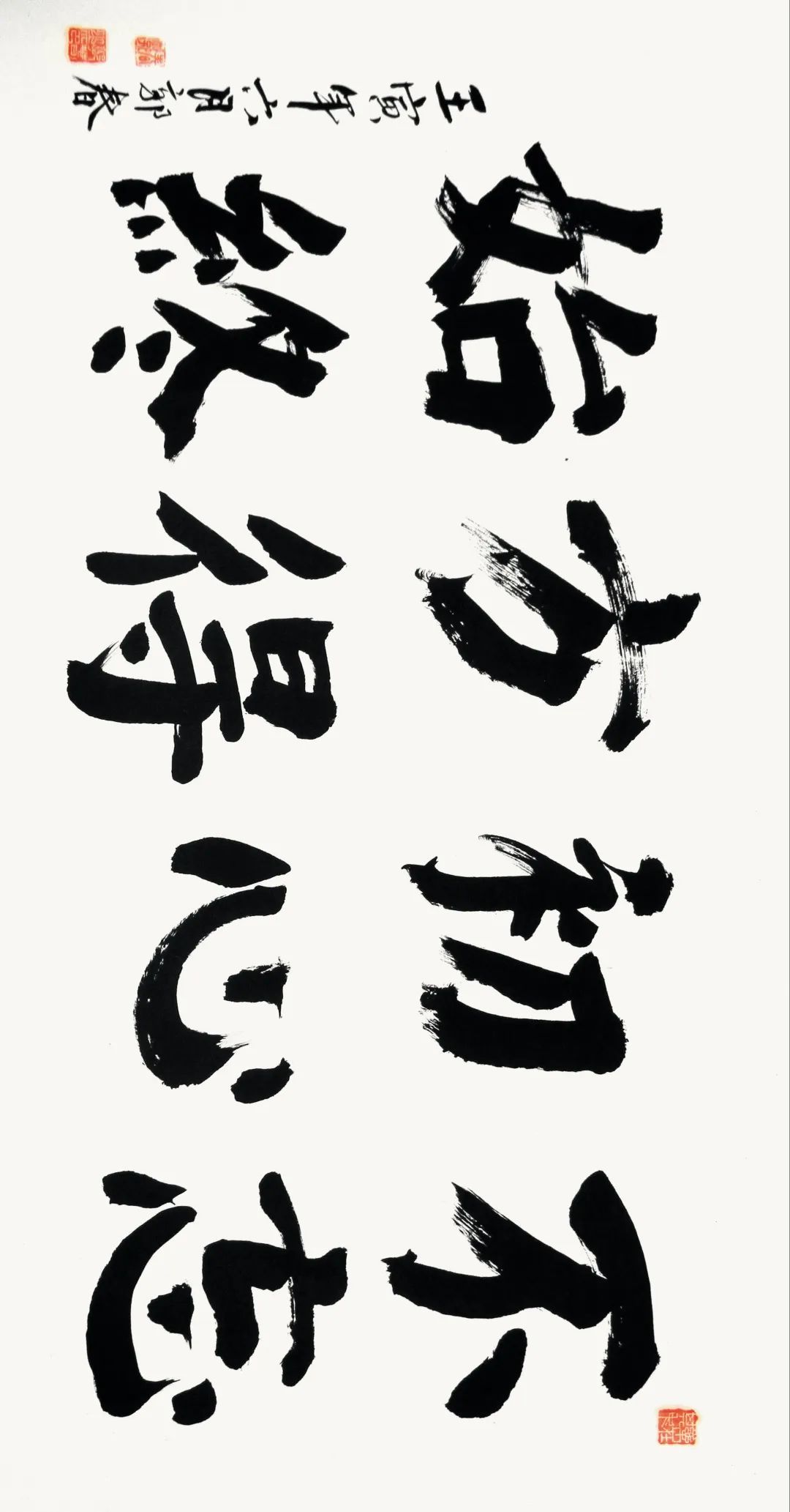 澳门六合彩开奖结果走势图