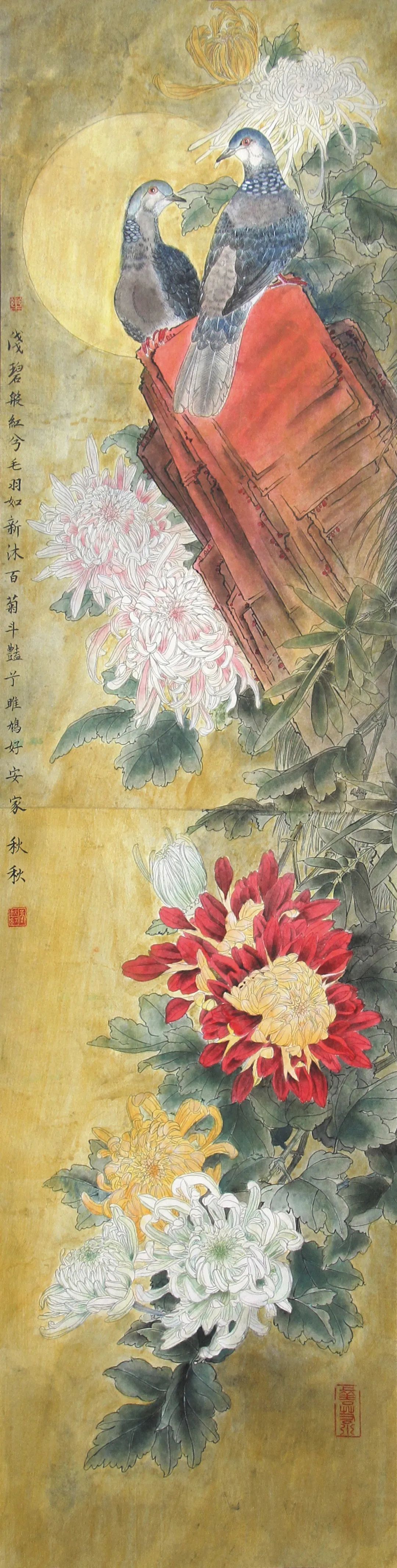 澳门六合彩开奖结果走势图