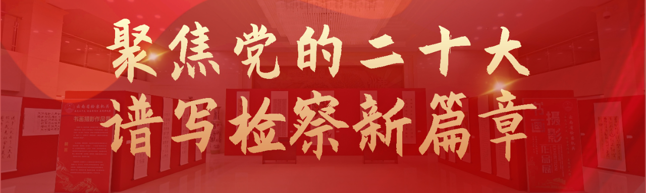 澳门六合彩开奖结果走势图