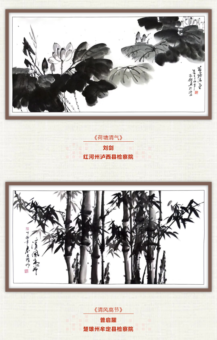 澳门六合彩开奖结果走势图