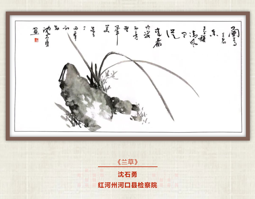 澳门六合彩开奖结果走势图