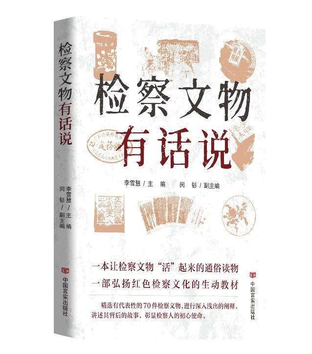 澳门六合彩开奖结果走势图