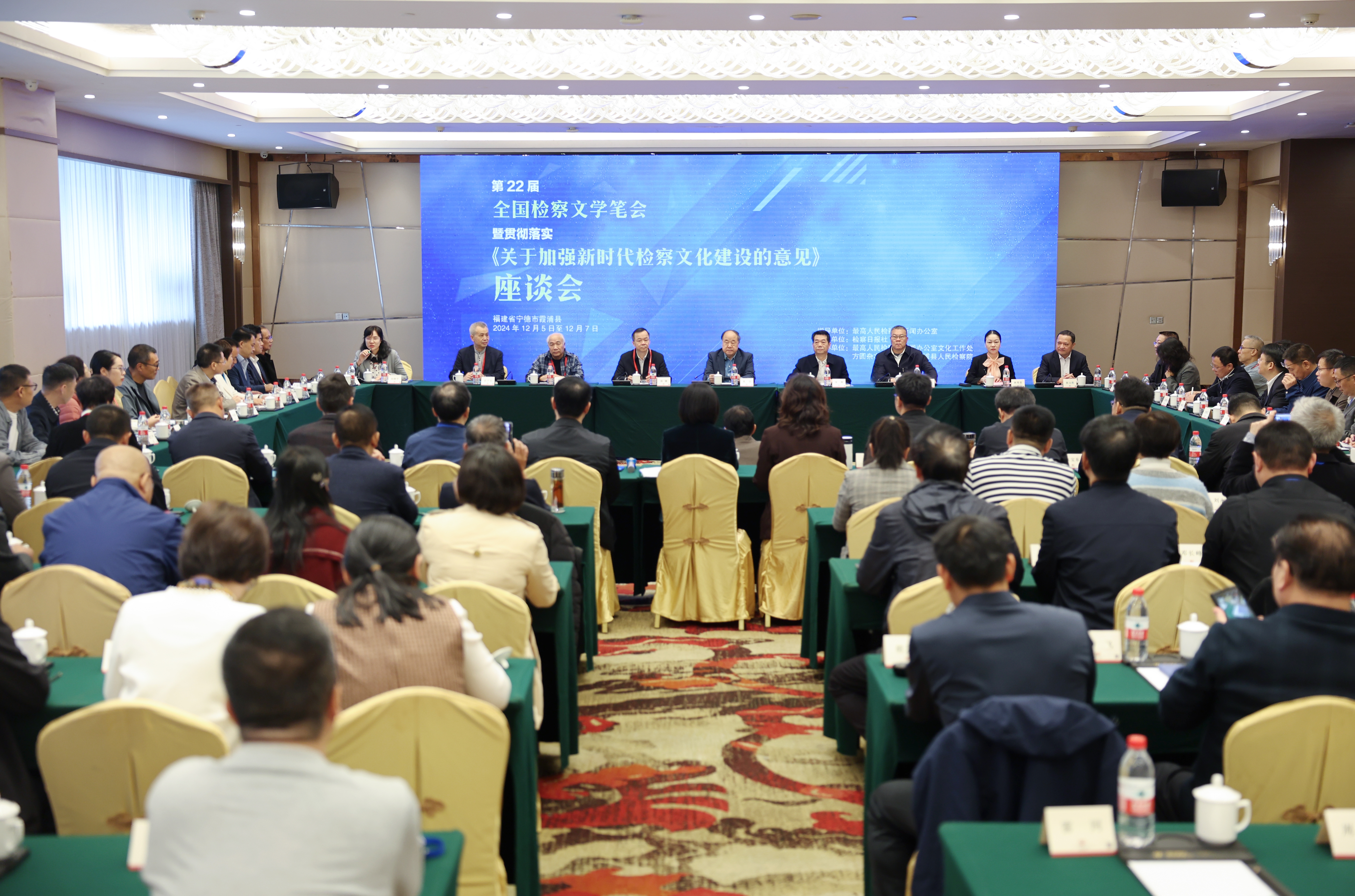 澳门六合彩开奖结果走势图