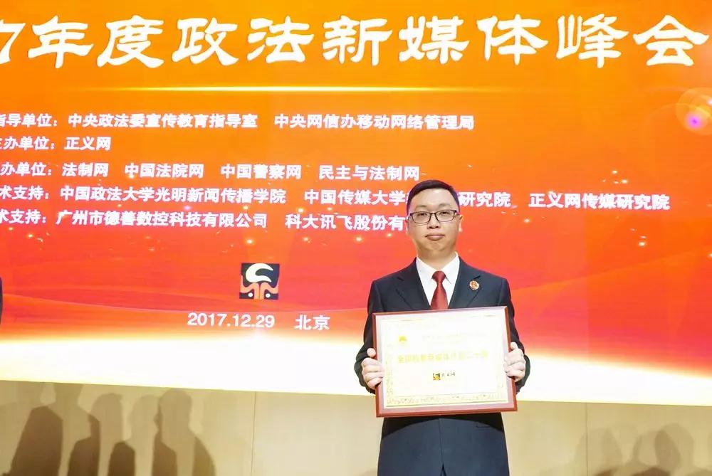 澳门六合彩开奖结果走势图