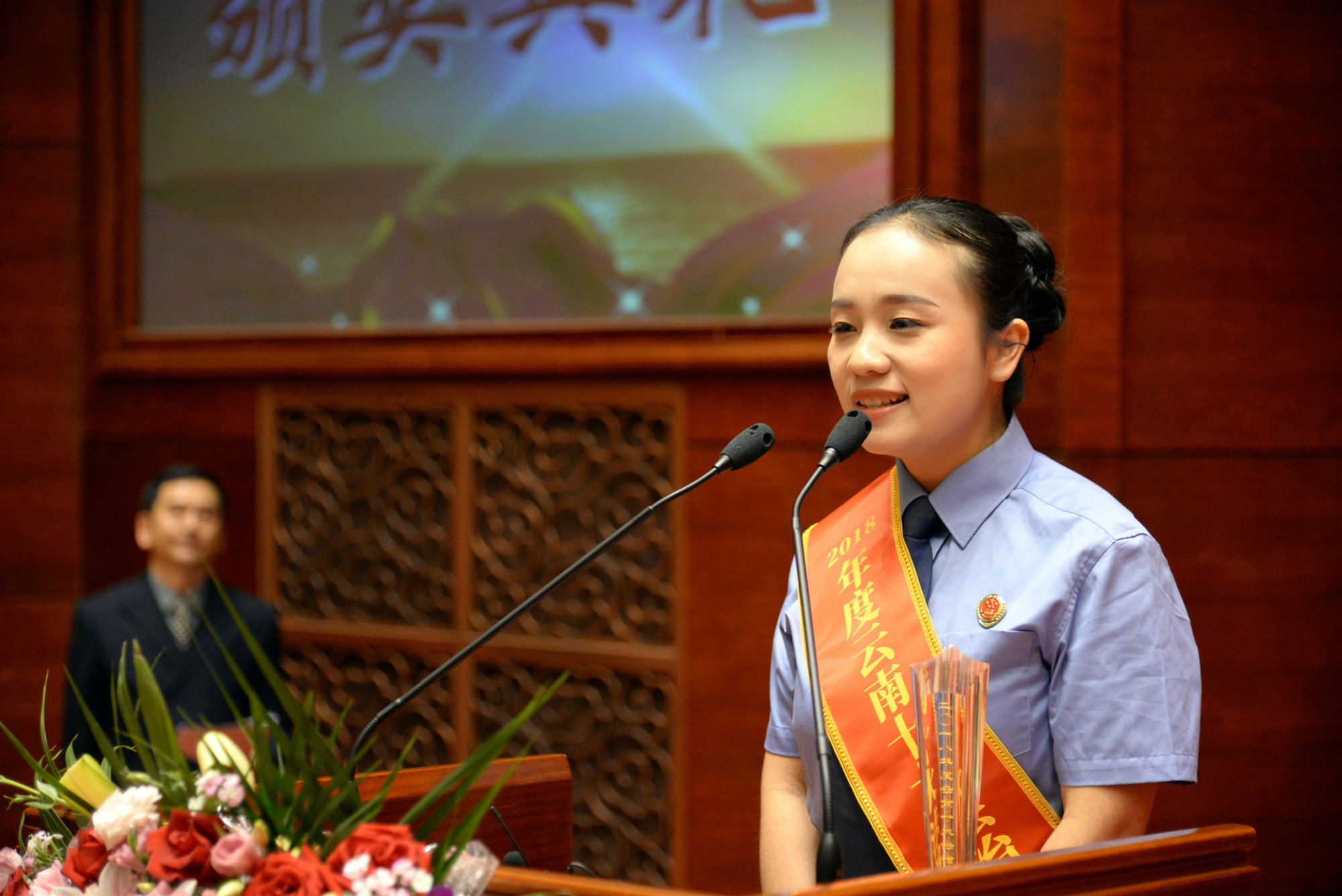 澳门六合彩开奖结果走势图