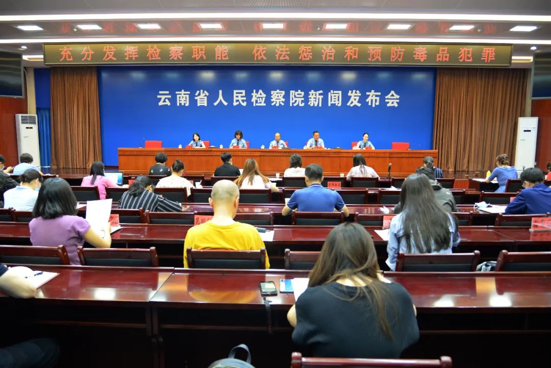 澳门六合彩开奖结果走势图