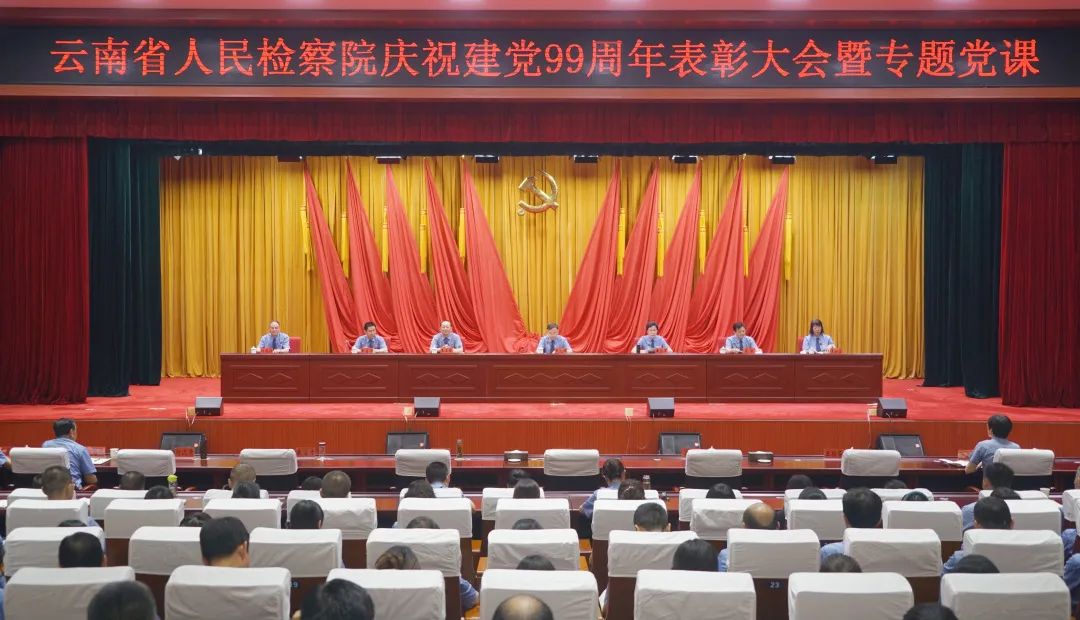 澳门六合彩开奖结果走势图