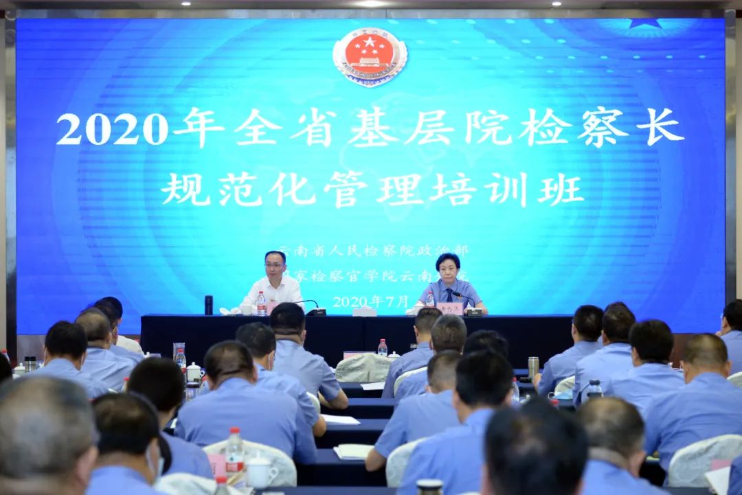 澳门六合彩开奖结果走势图