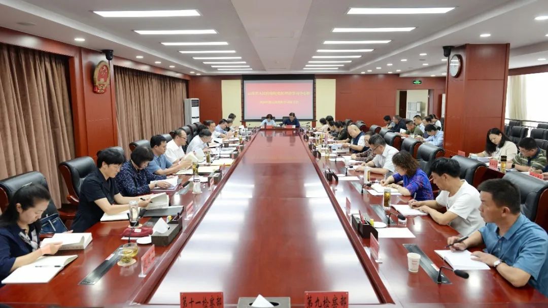 澳门六合彩开奖结果走势图