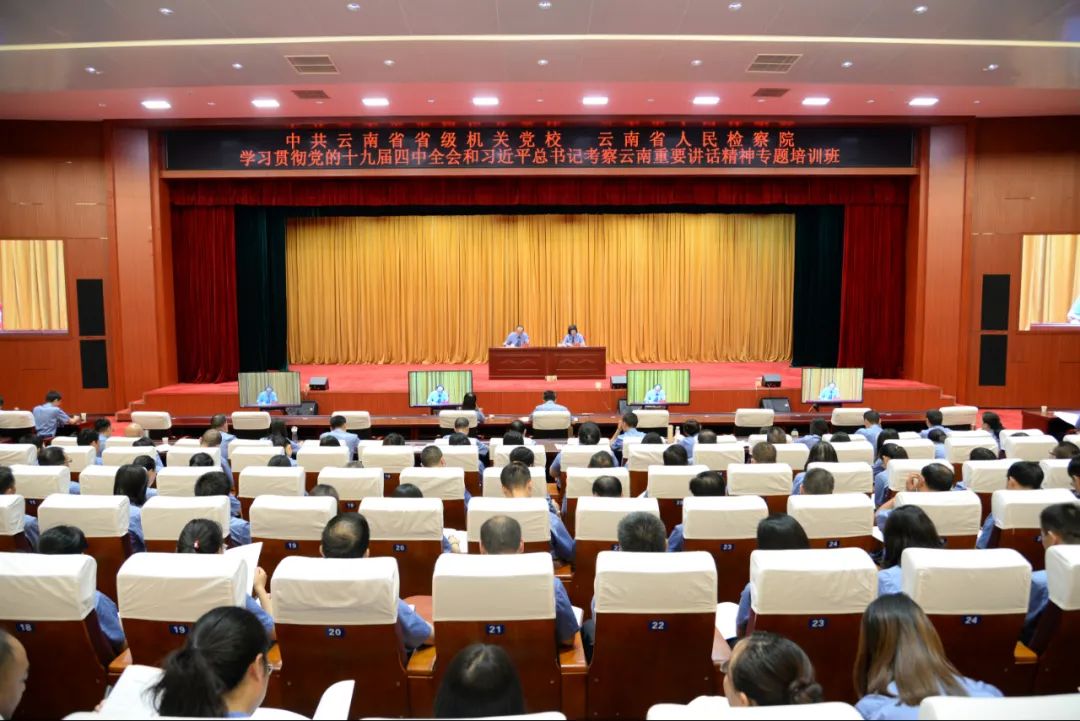 澳门六合彩开奖结果走势图