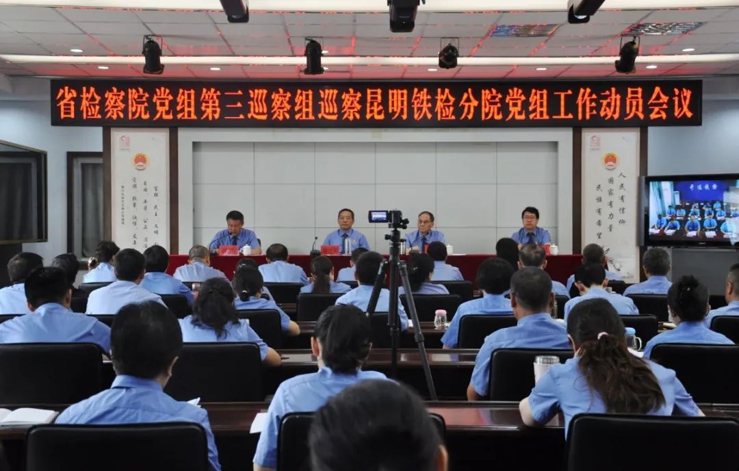 澳门六合彩开奖结果走势图