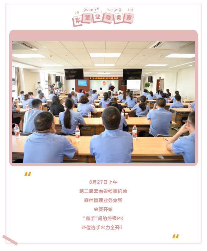 澳门六合彩开奖结果走势图