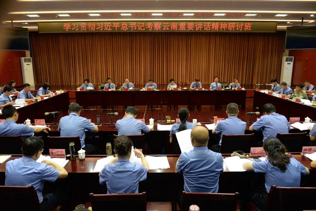 澳门六合彩开奖结果走势图