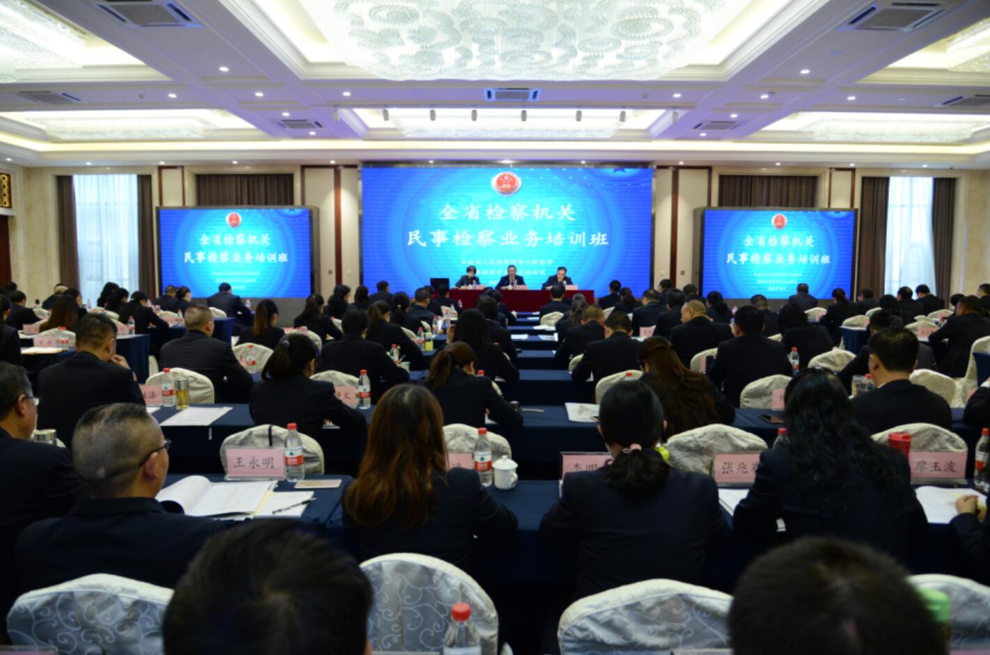 澳门六合彩开奖结果走势图