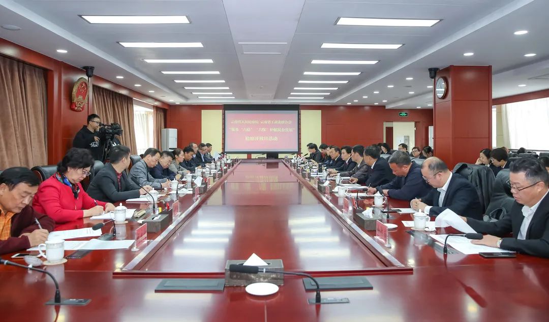 澳门六合彩开奖结果走势图