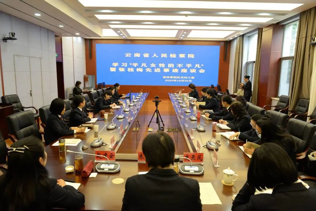澳门六合彩开奖结果走势图