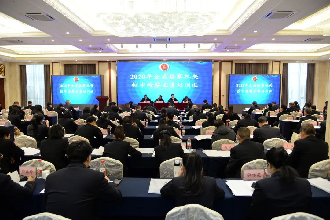 澳门六合彩开奖结果走势图