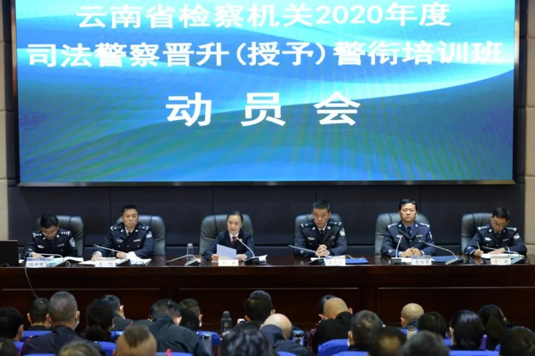 澳门六合彩开奖结果走势图