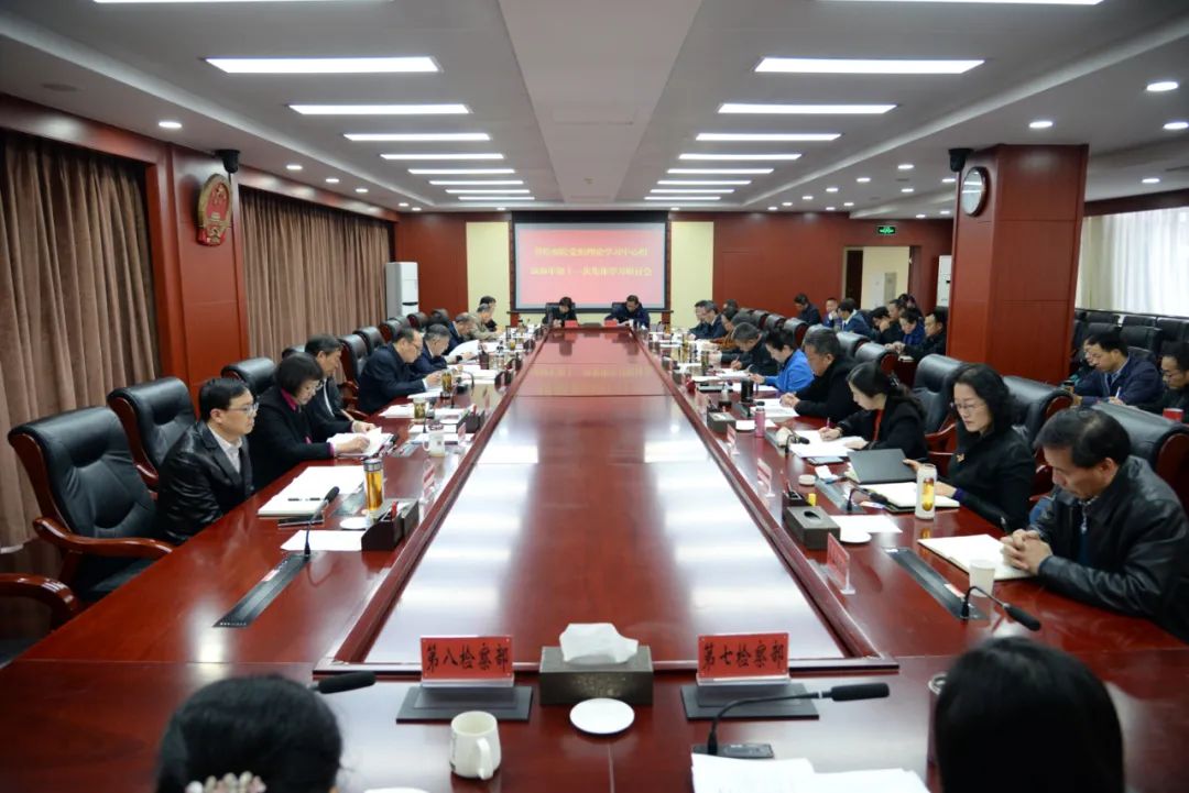 澳门六合彩开奖结果走势图