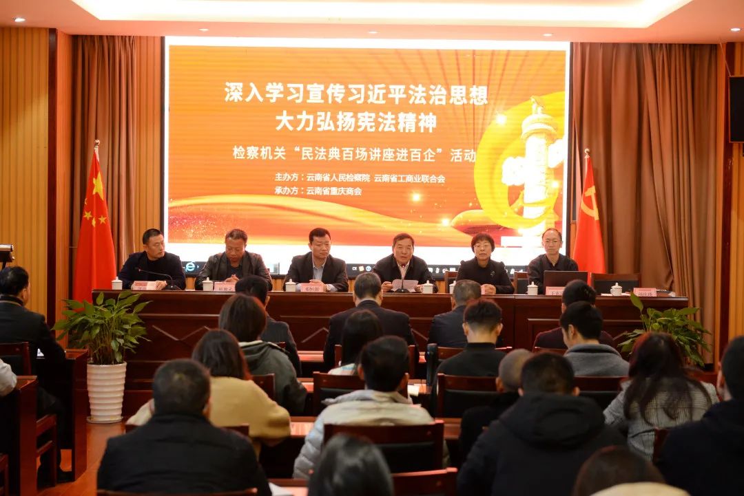 澳门六合彩开奖结果走势图