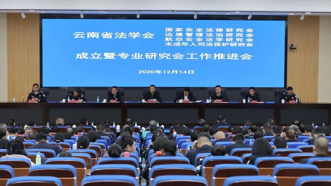 澳门六合彩开奖结果走势图