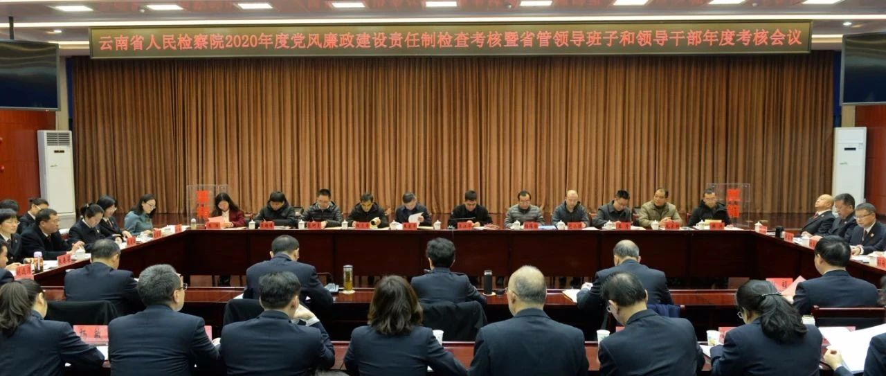 澳门六合彩开奖结果走势图