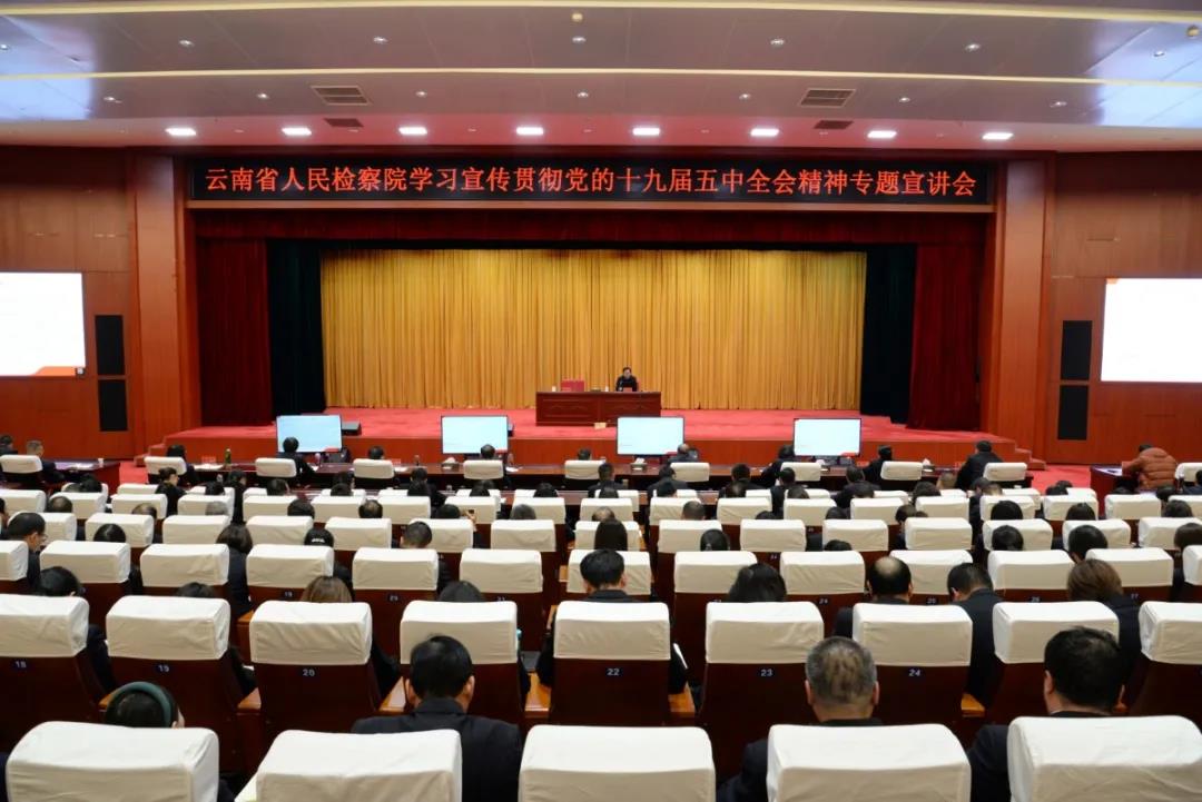 澳门六合彩开奖结果走势图