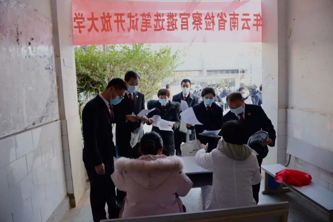澳门六合彩开奖结果走势图