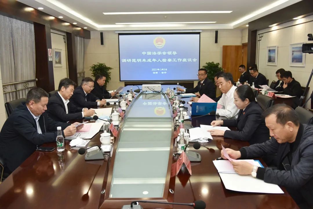 澳门六合彩开奖结果走势图