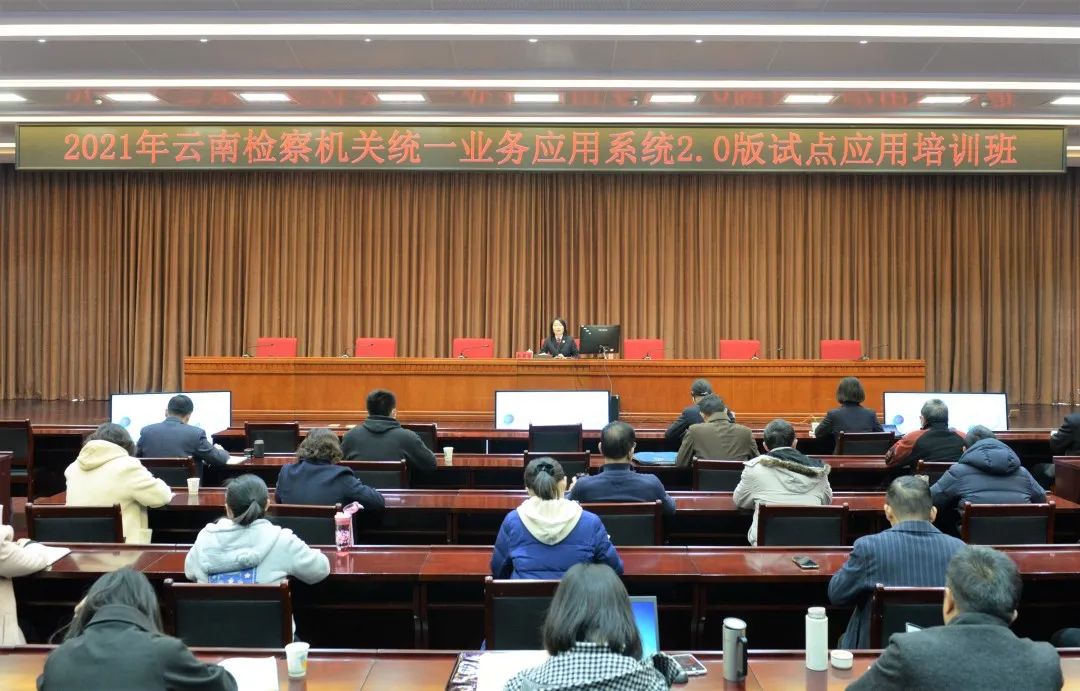 澳门六合彩开奖结果走势图