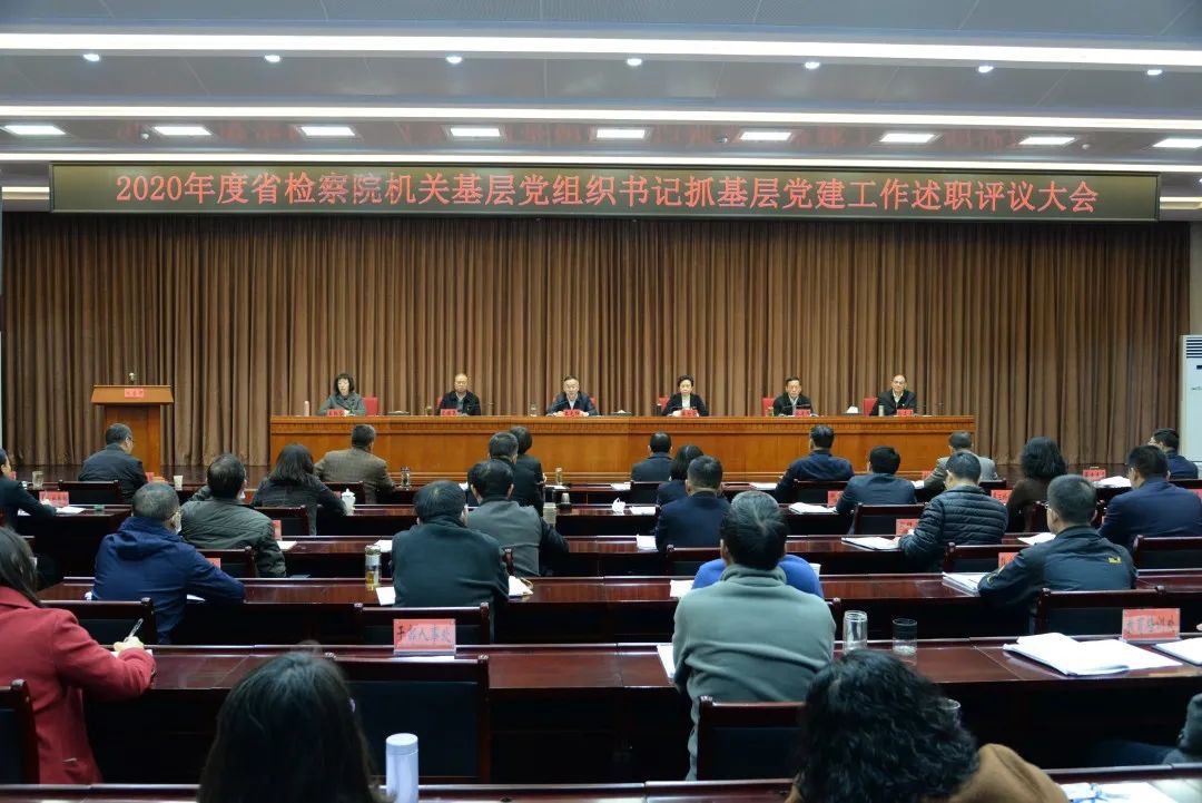 澳门六合彩开奖结果走势图